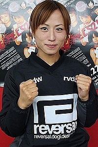 Mika Nagano